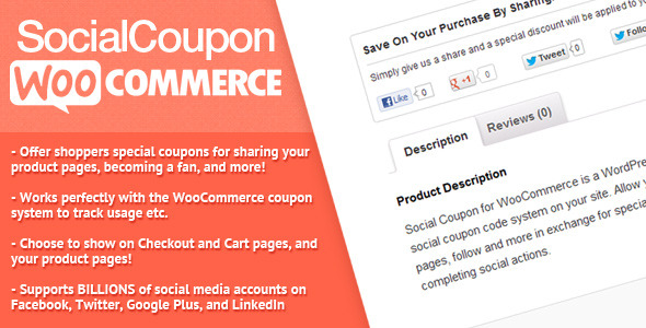 social-coupon-for-wordpress-ecommerce-plugin-wpexplorer