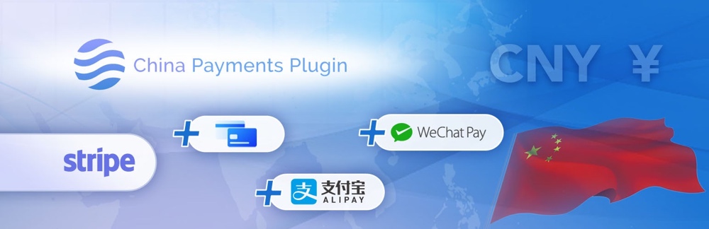 China Payments Plugin