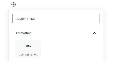 Пользовательский блок HTML