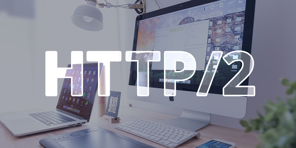 Introduction to HTTP/2 for WordPress