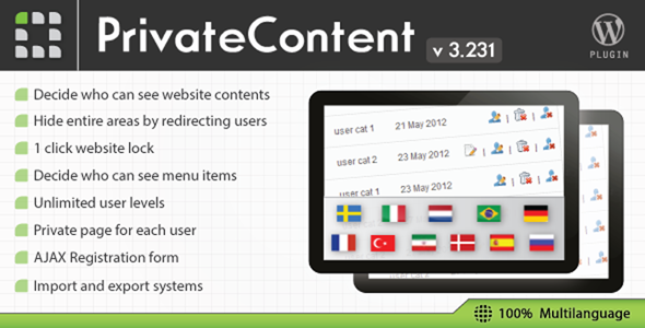 Private Content WordPress plugin