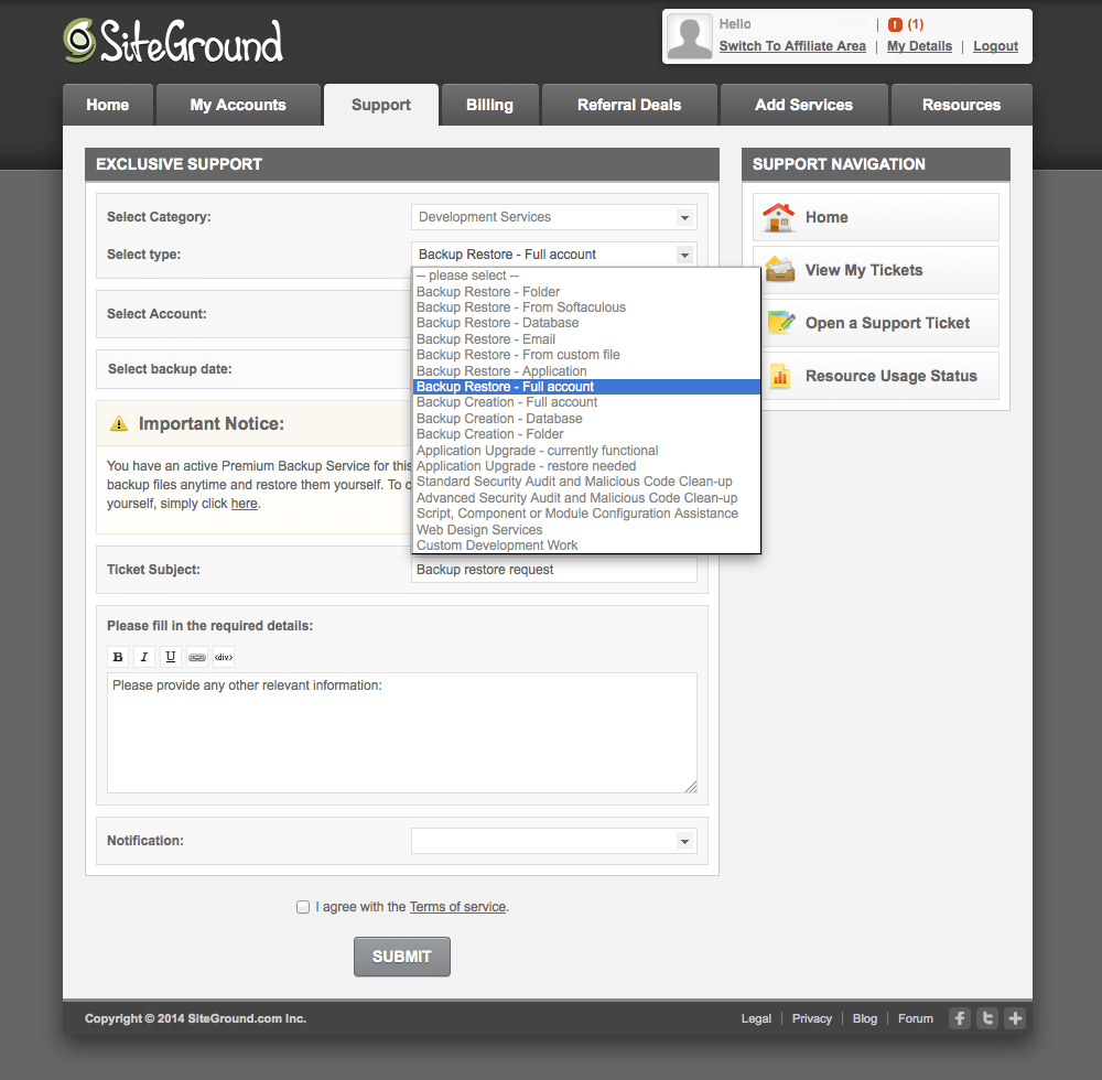 SiteGround Backups